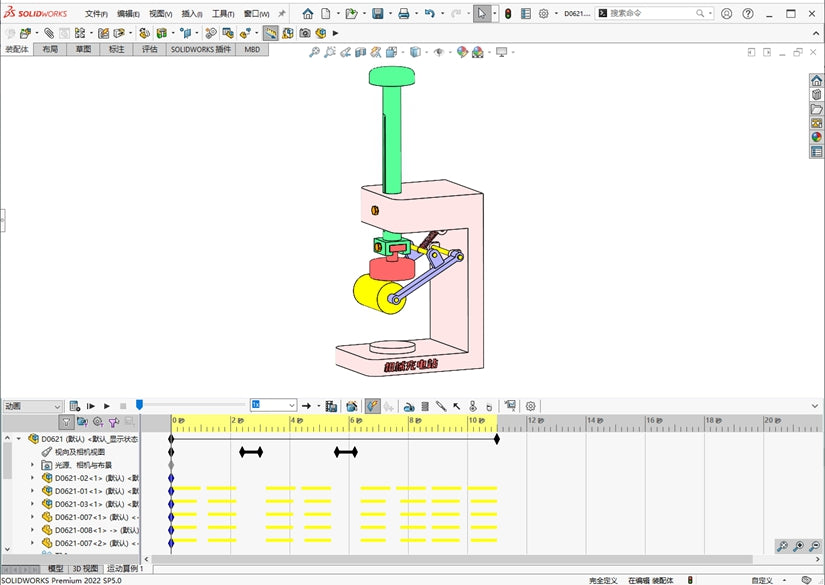 D0621 Manual Stamping Mechanism