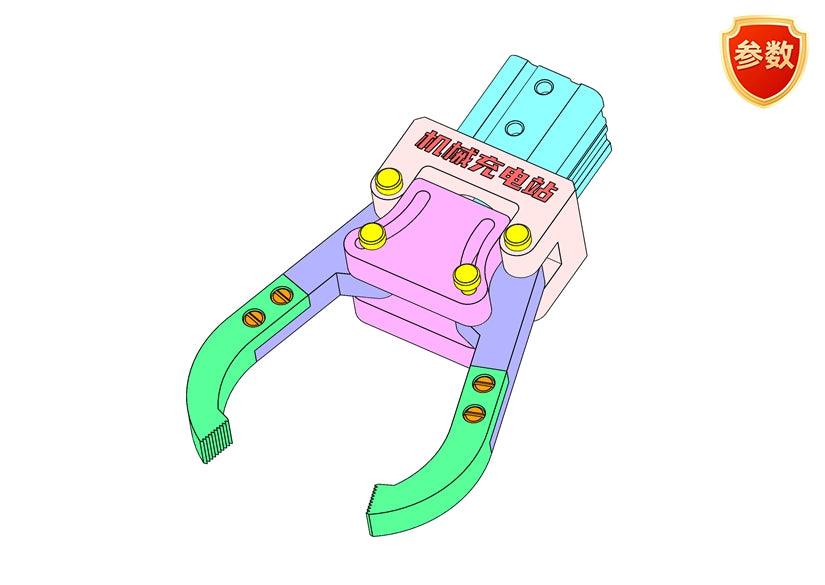 D0622 Pneumatic Gripper Mechanism