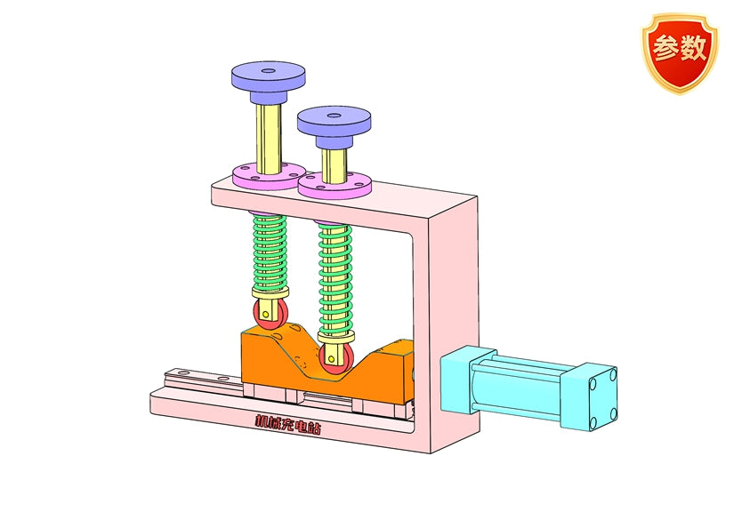 D0623 Alternating Lifting Mechanism