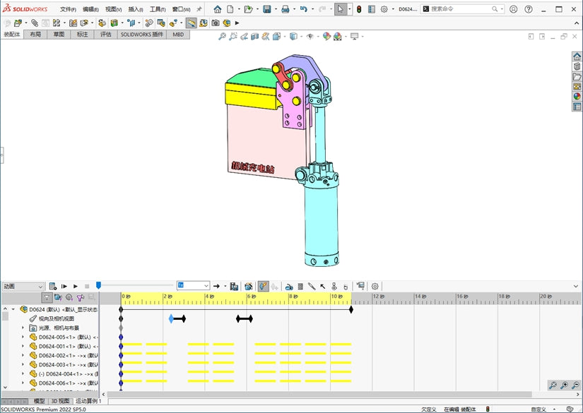 D0624 High-Strength Self-Locking Pressing Mechanism