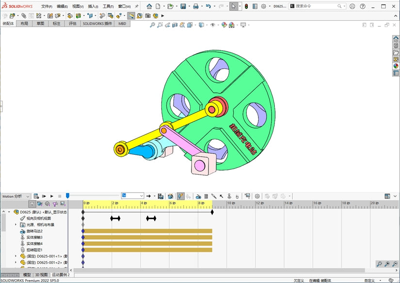 D0625 Four-Geneva Wheel Mechanism