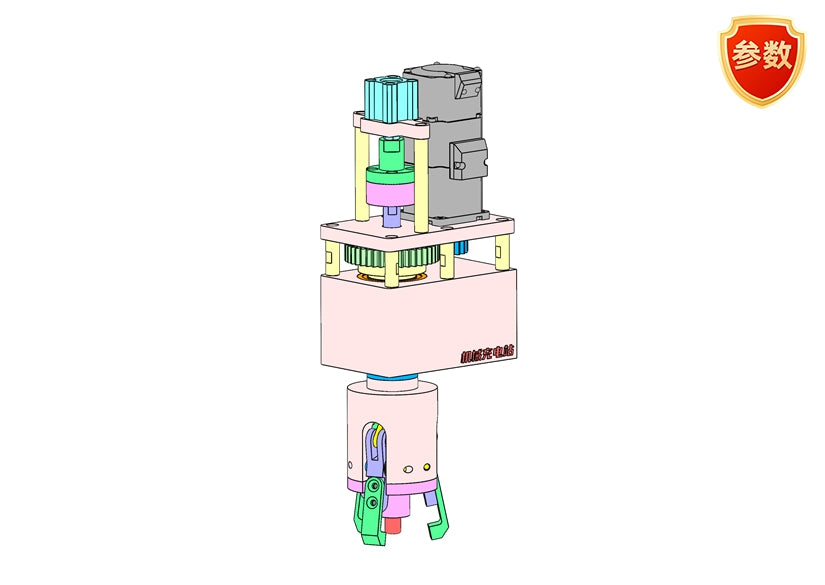 D0626 Three-Jaw Capping Head Mechanism