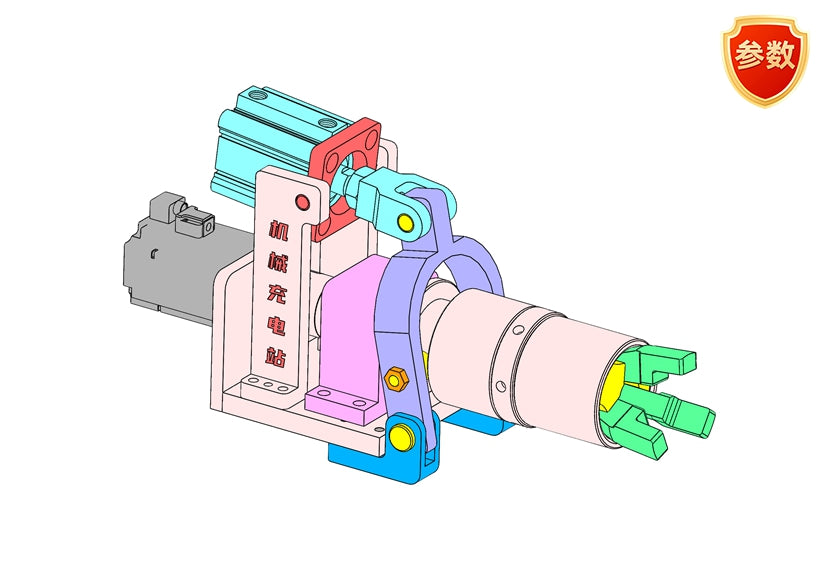 D0629 Rotary Clamping Mechanism