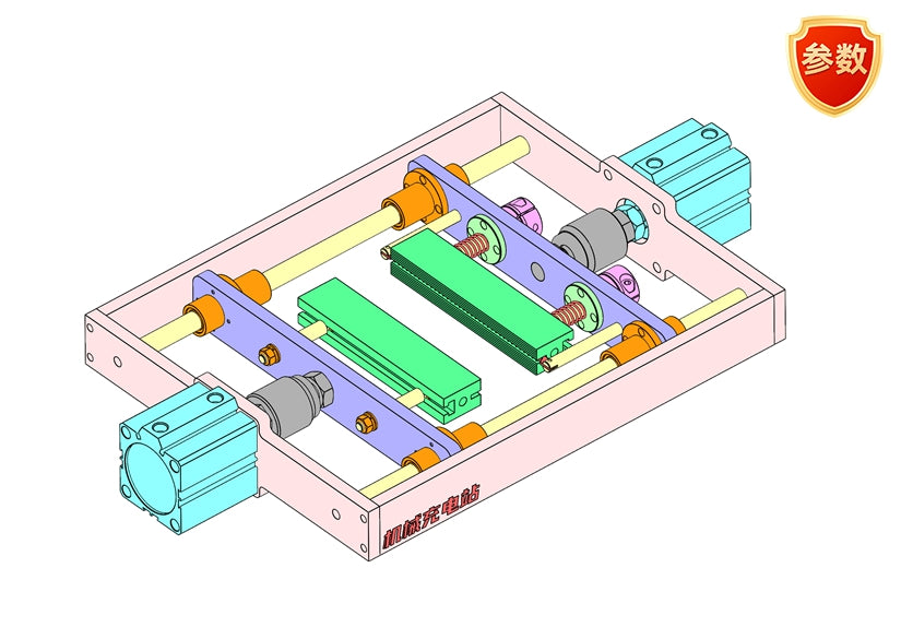D0630 Transverse Sealing & Cutting Mechanism