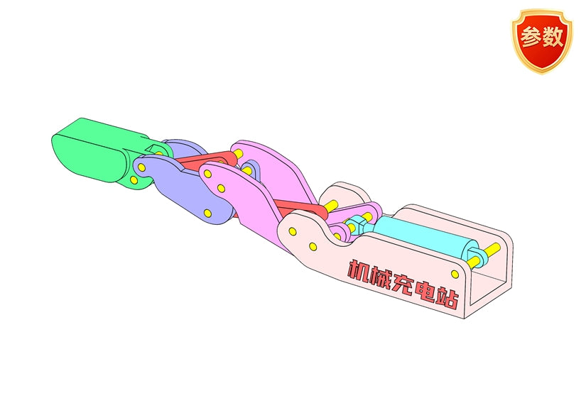 D0638 Mechanical Finger Mechanism