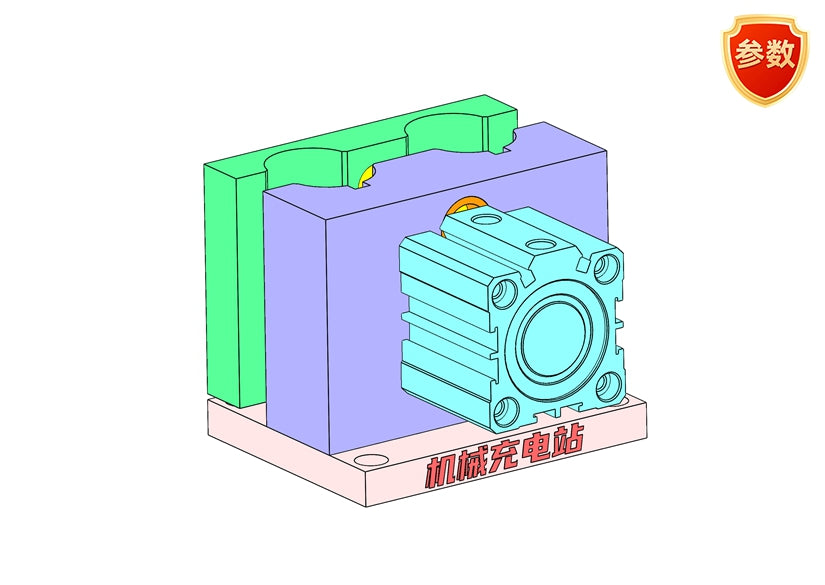 D0639 Pneumatic Clamping Mechanism