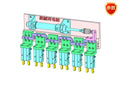 D0640 Pneumatic Pitch Changing Mechanism