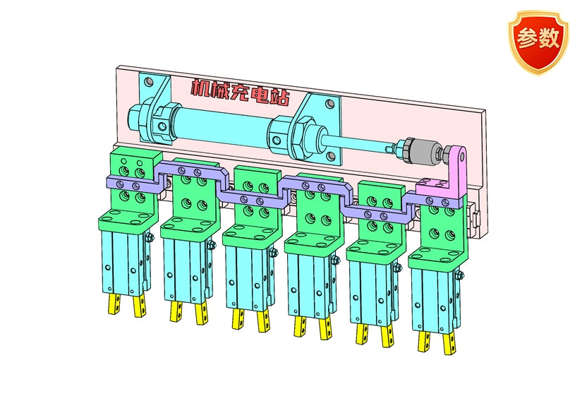 D0640 Pneumatic Pitch Changing Mechanism