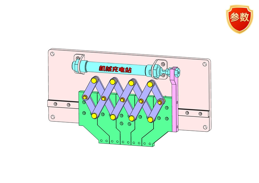 D0643 Pneumatic Pitch Changing Mechanism