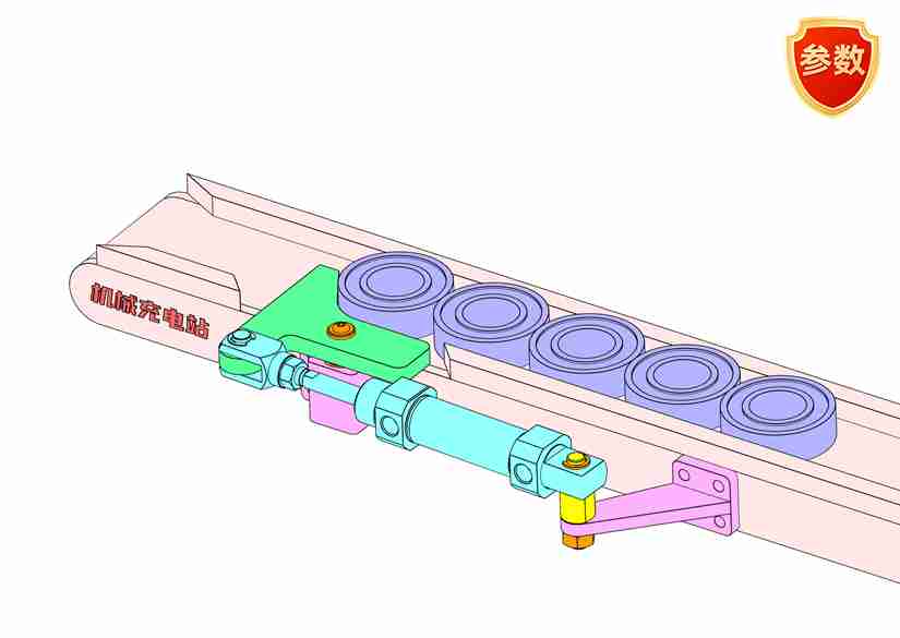 D0644 Pneumatic Distributing Mechanism