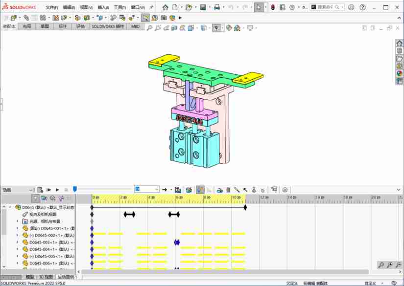 D0645 Cam Lifting & Traversing Mechanism