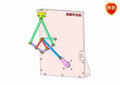 D0646 -90° Picking & Placing Mechanism