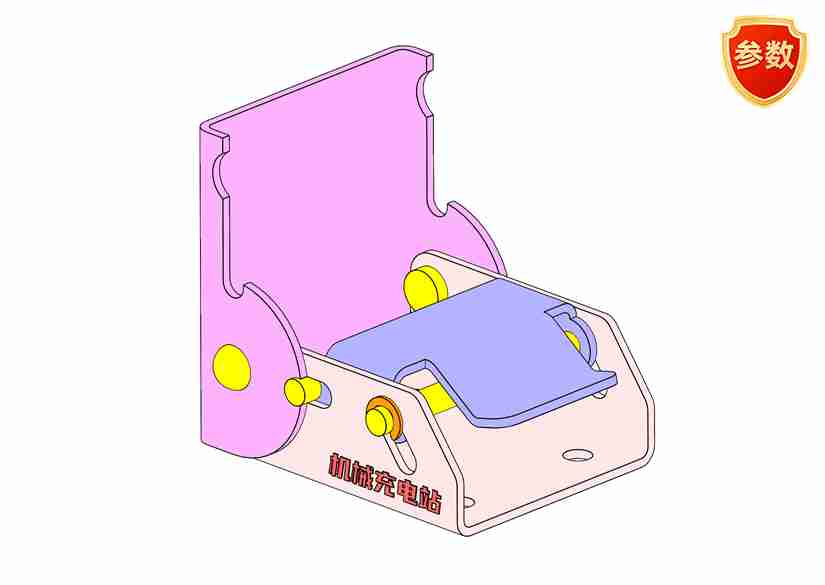 D0647 -90° Folding & Self-Locking Mechanism