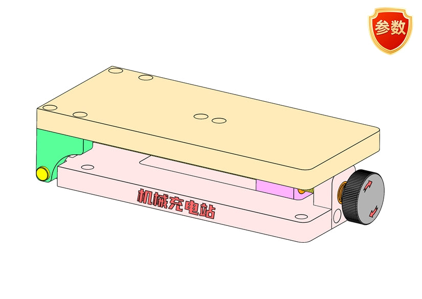 D0649 Manual Flipping Mechanism