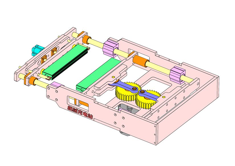 D0656 Cross Sealing Mechanism of Vertical Packaging Machine
