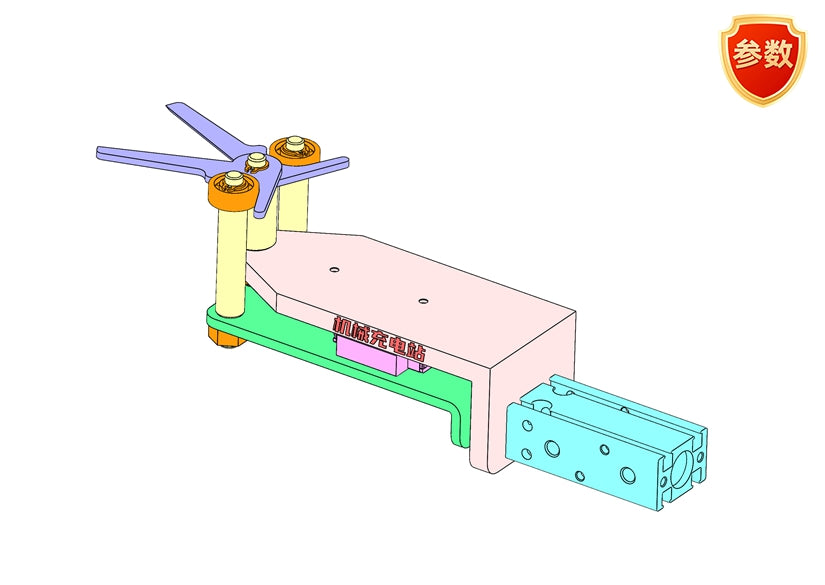 D0659 Pneumatic Scissor Mechanism