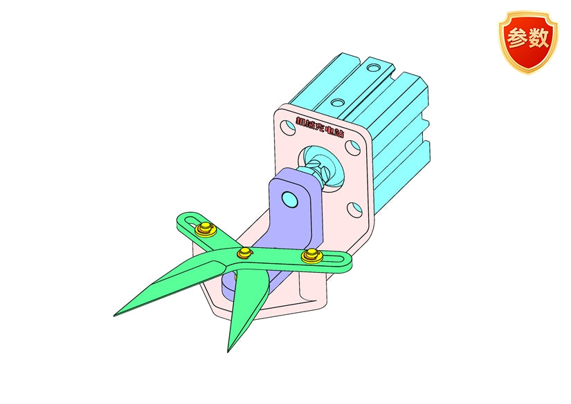 D0661 Pneumatic Scissor Mechanism