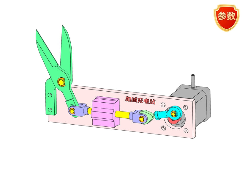 D0662 Electric Scissor Mechanism