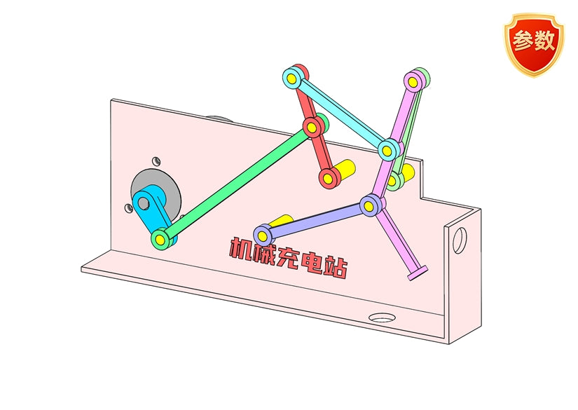 D0666 90° Pick-and-Place Mechanism