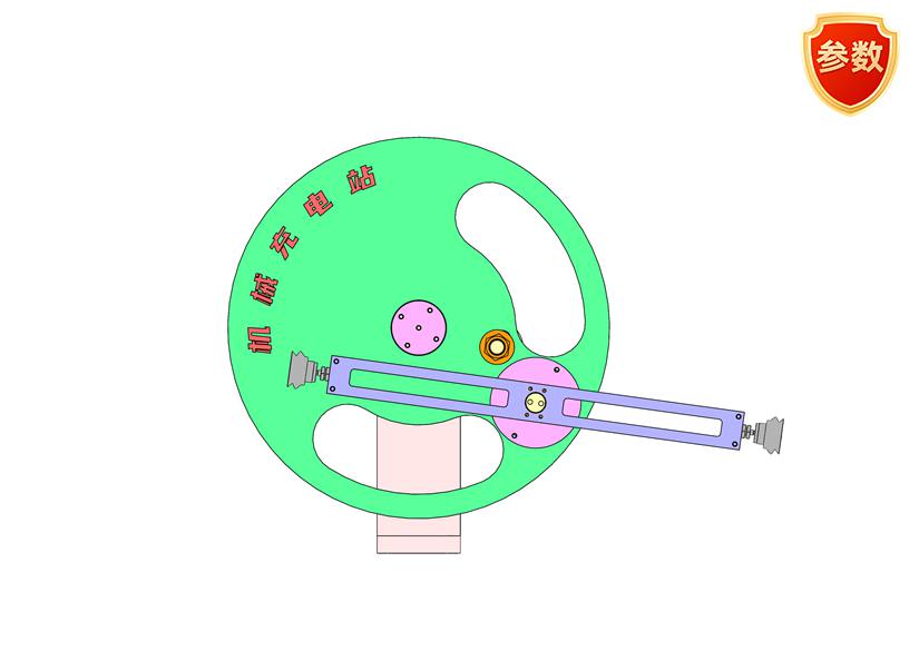 D0673 Box Picking Mechanism of Cartoning Machine