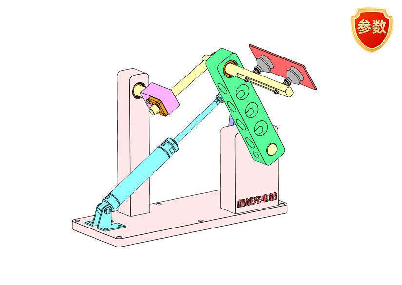 D0674 Pick-and-Place Mechanism