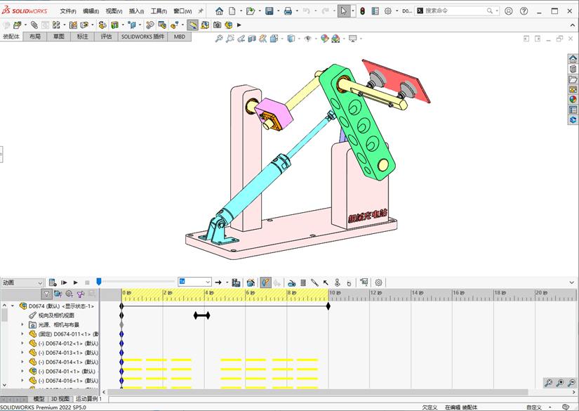 D0674 Pick-and-Place Mechanism