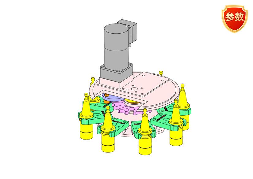 D0677 Tool Changing Mechanism of Tool Magazine