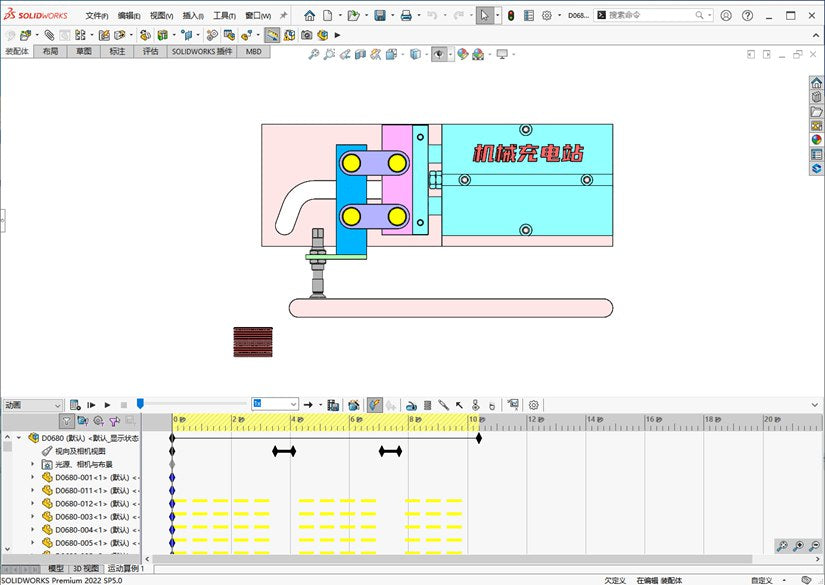D0680 Pick-and-Place Mechanism