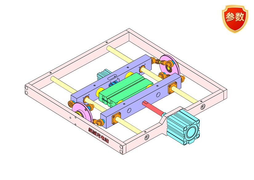 D0681 Cross Sealing Mechanism of Vertical Packaging Machine