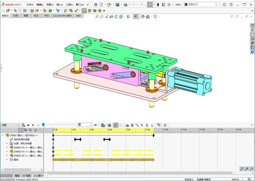 D0682 Side-push Lifting Mechanism
