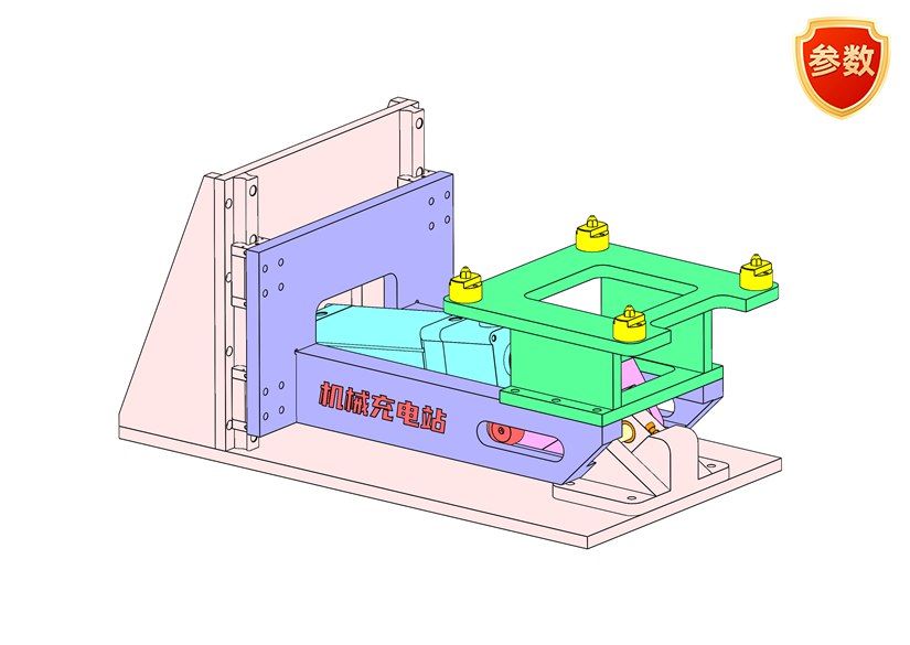 D0683 Side-push Lifting Mechanism