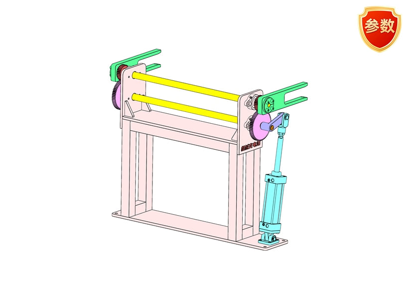 D0687-180° Flip-over Mechanism