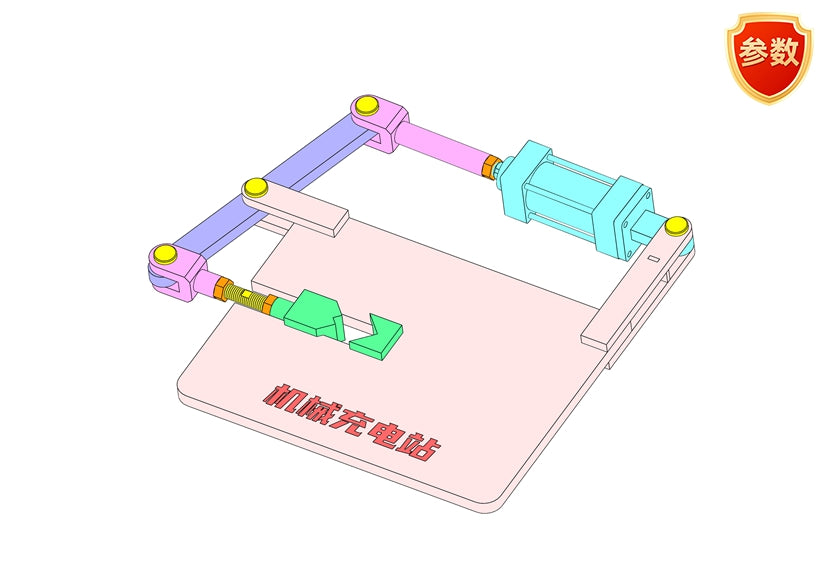 D0689 Pneumatic Pressing Mechanism
