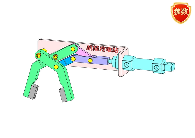 D0690 Pneumatic Gripper Mechanism
