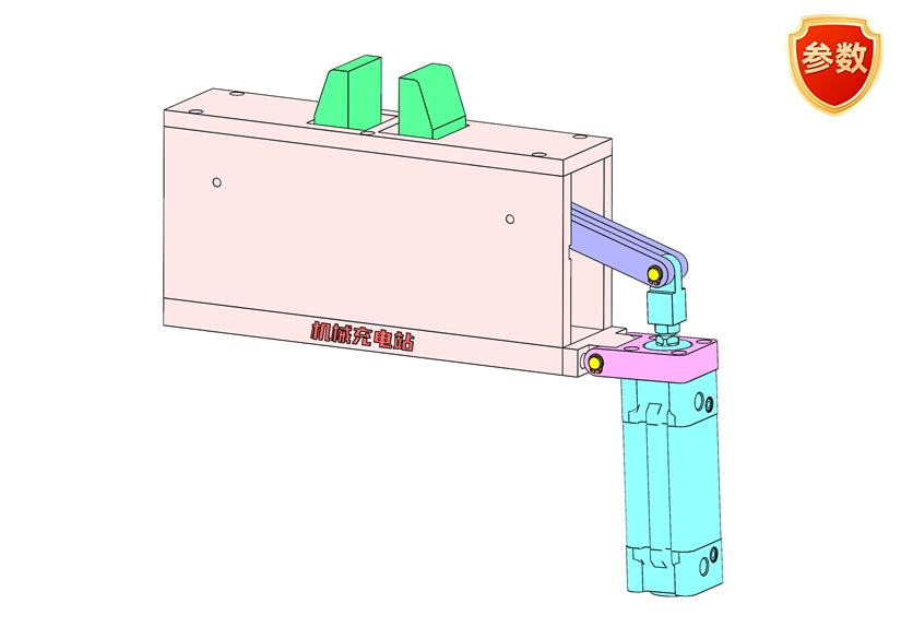 D0692 Pneumatic Clamping Mechanism