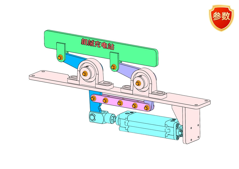 D0693 Conveyor Stopping Mechanism