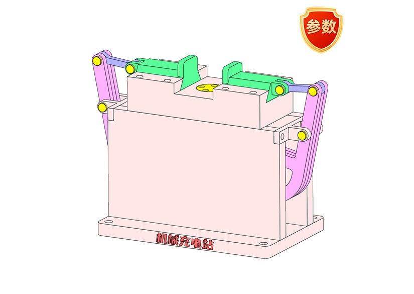 D0696 Centering Clamping Mechanism