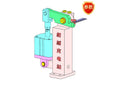 D0699 Pneumatic Cutting-off Mechanism