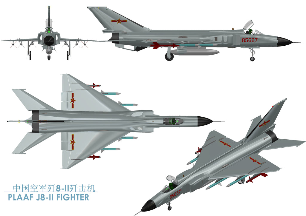 N349004 - Shenyang J-8 II Fighter Appearance Toy 3D Model Drawings, x_t Format
