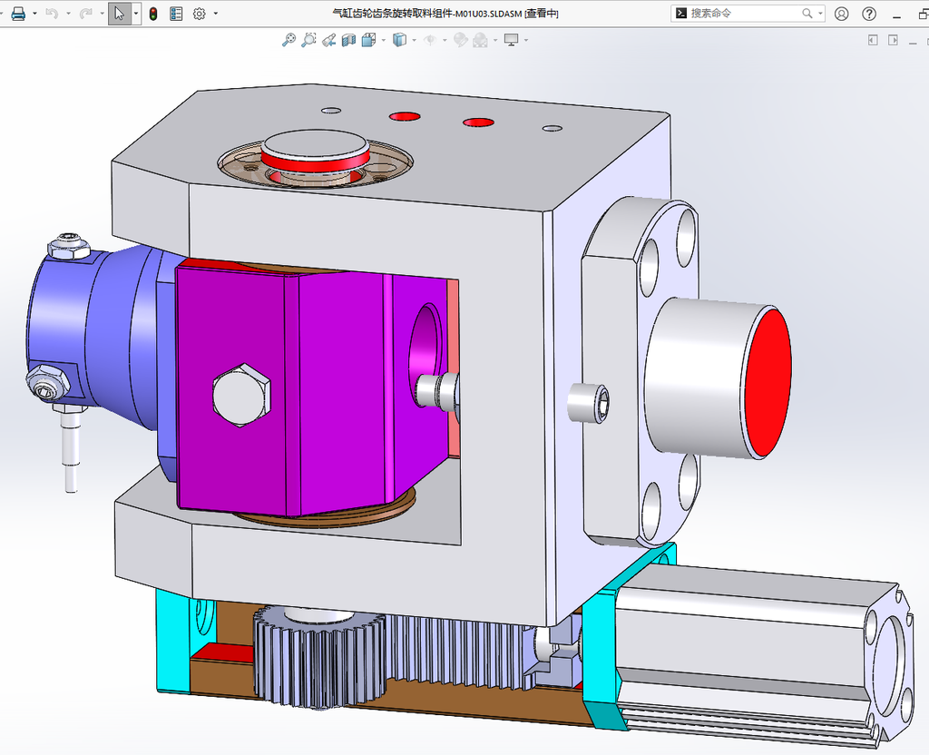 N301068 Common Mechanisms for Cylinder Feeding, Stamping, Riveting & Inserting