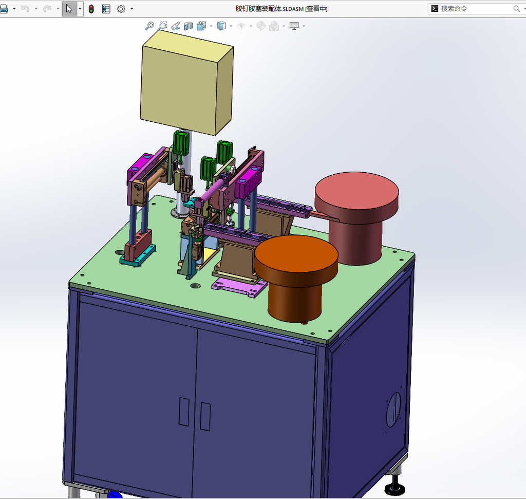 N301075 Plastic Pin Assembly Machine