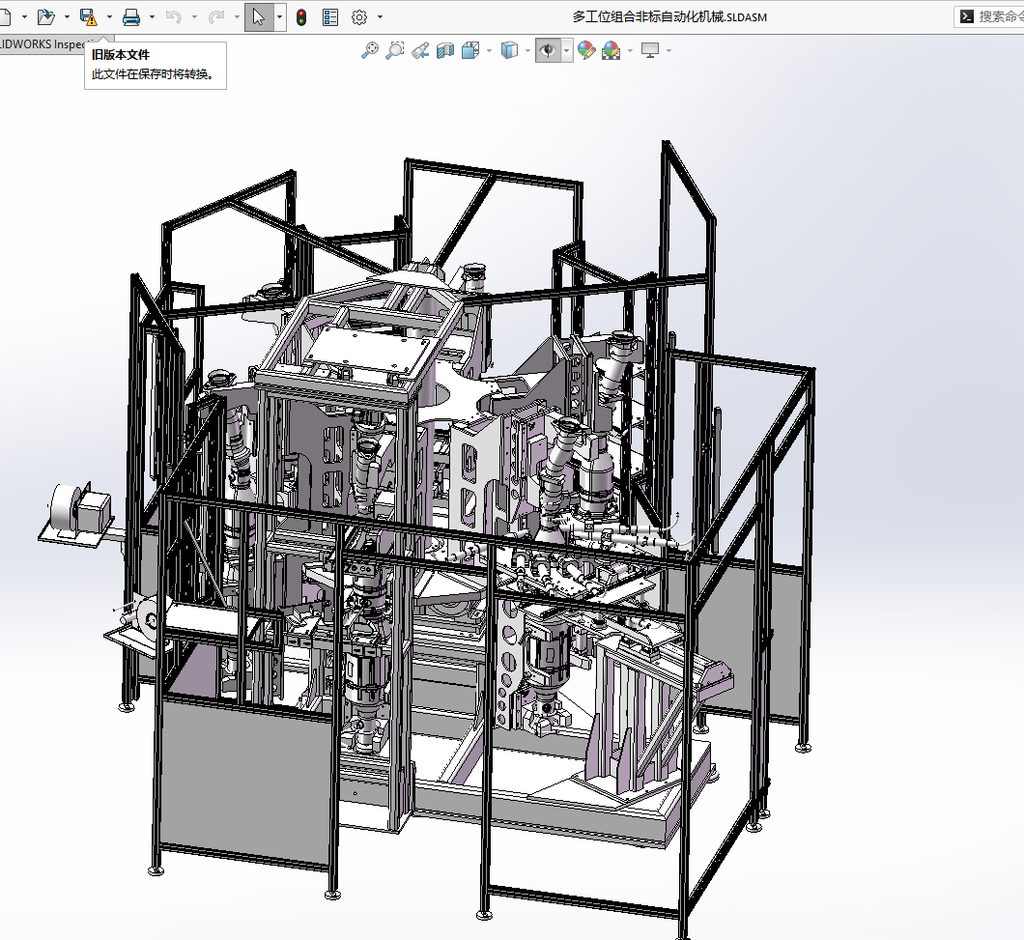 N301079 Multi-station Combined Non-standard Automation Machinery