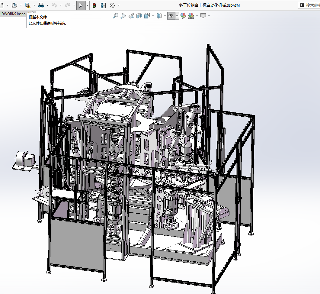 N301079 Multi-station Combined Non-standard Automation Machinery