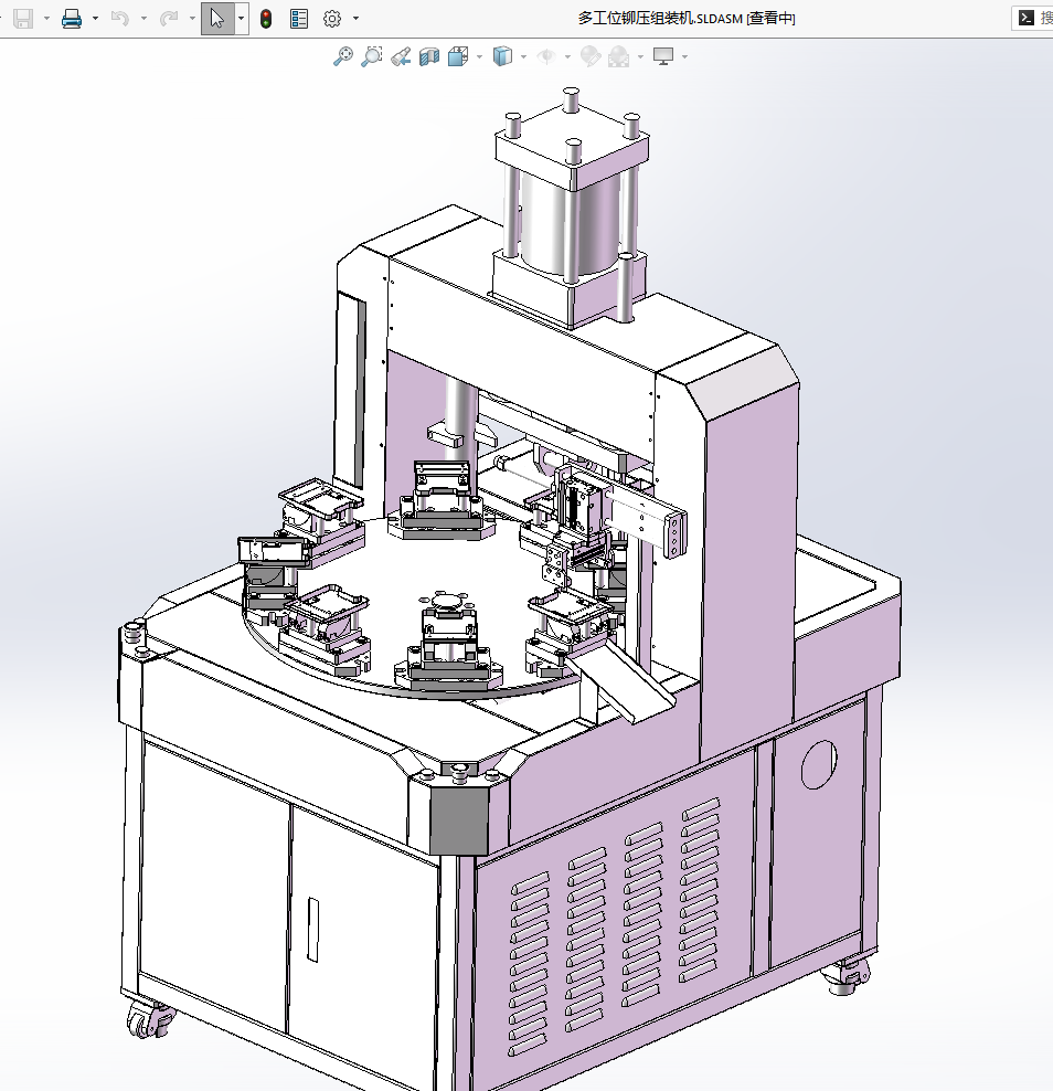 N301081 Multi-station Riveting & Assembly Machine