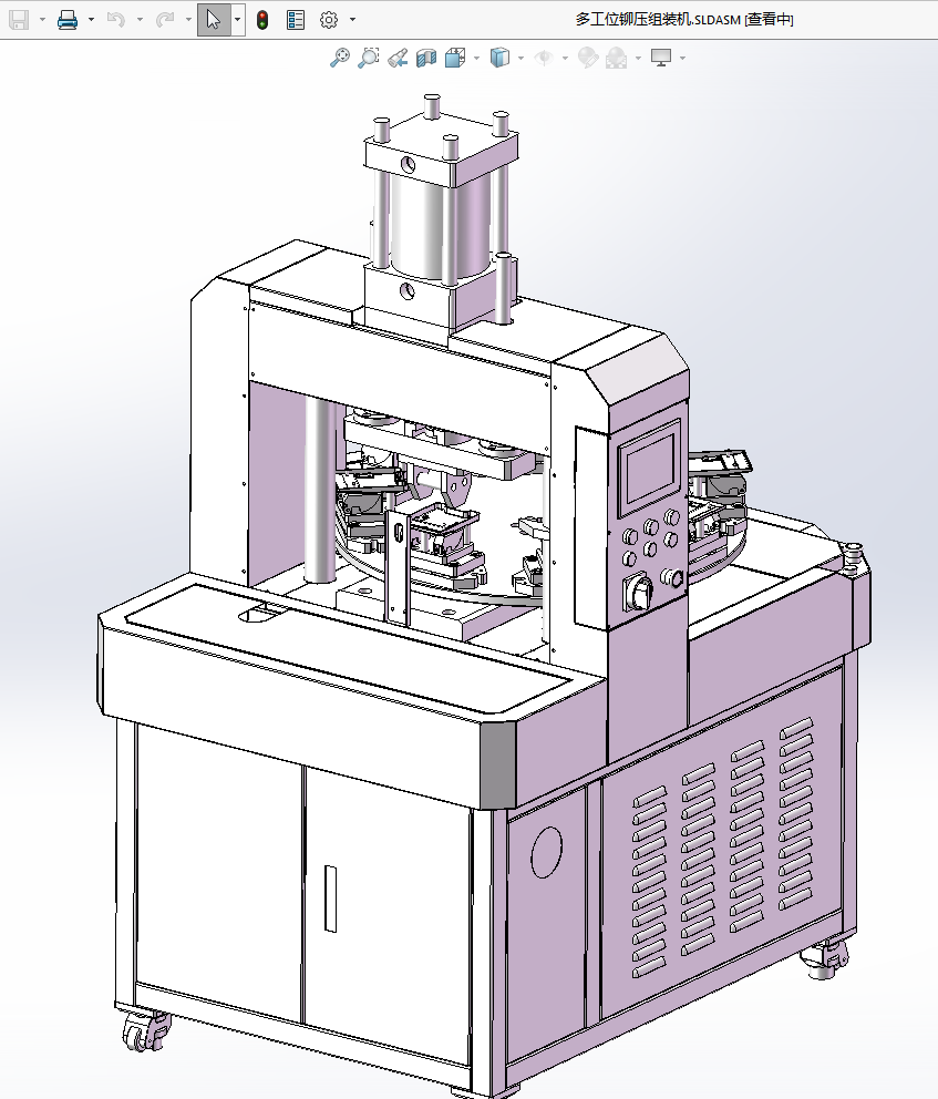 N301081 Multi-station Riveting & Assembly Machine