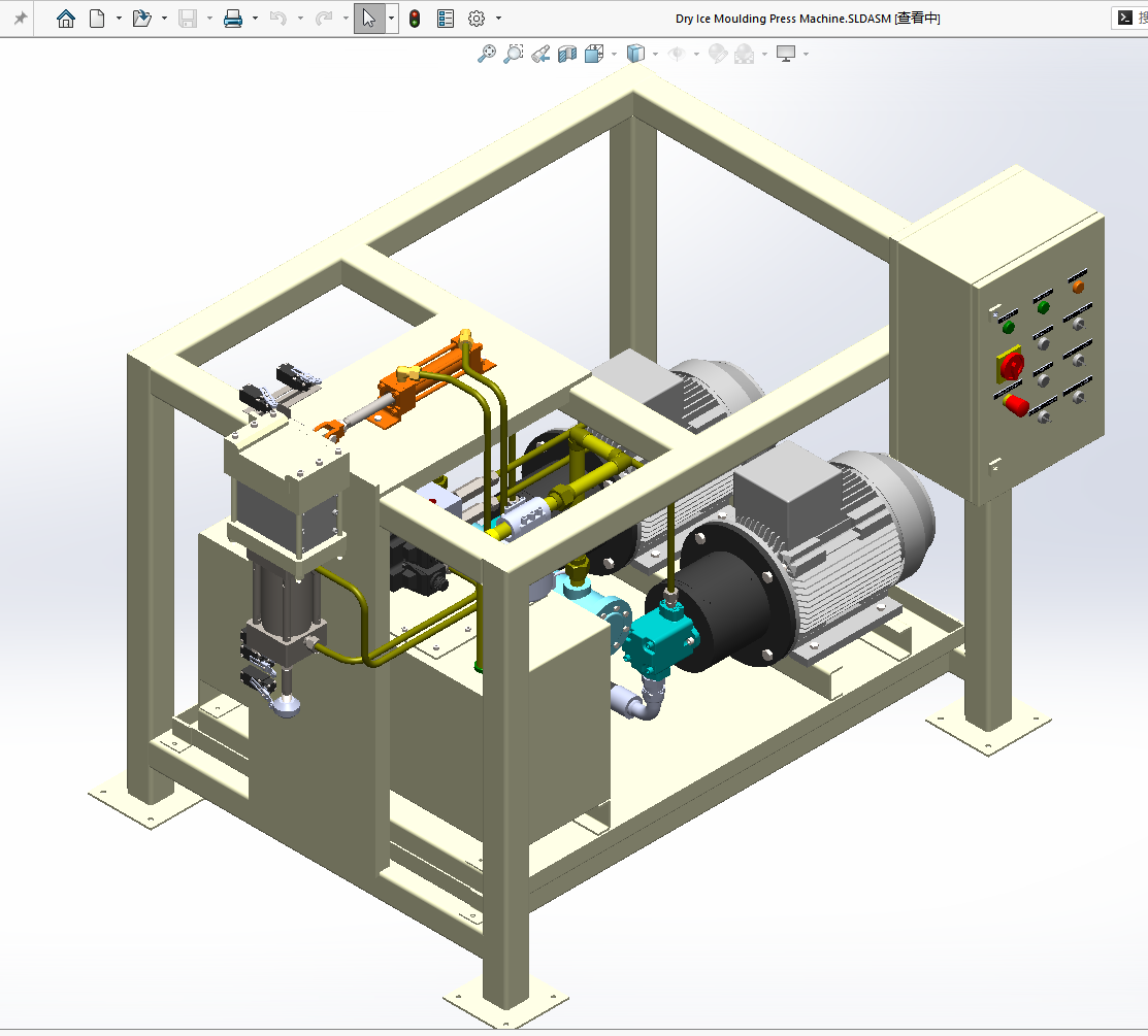 N301088 Dry Ice Forming Machine