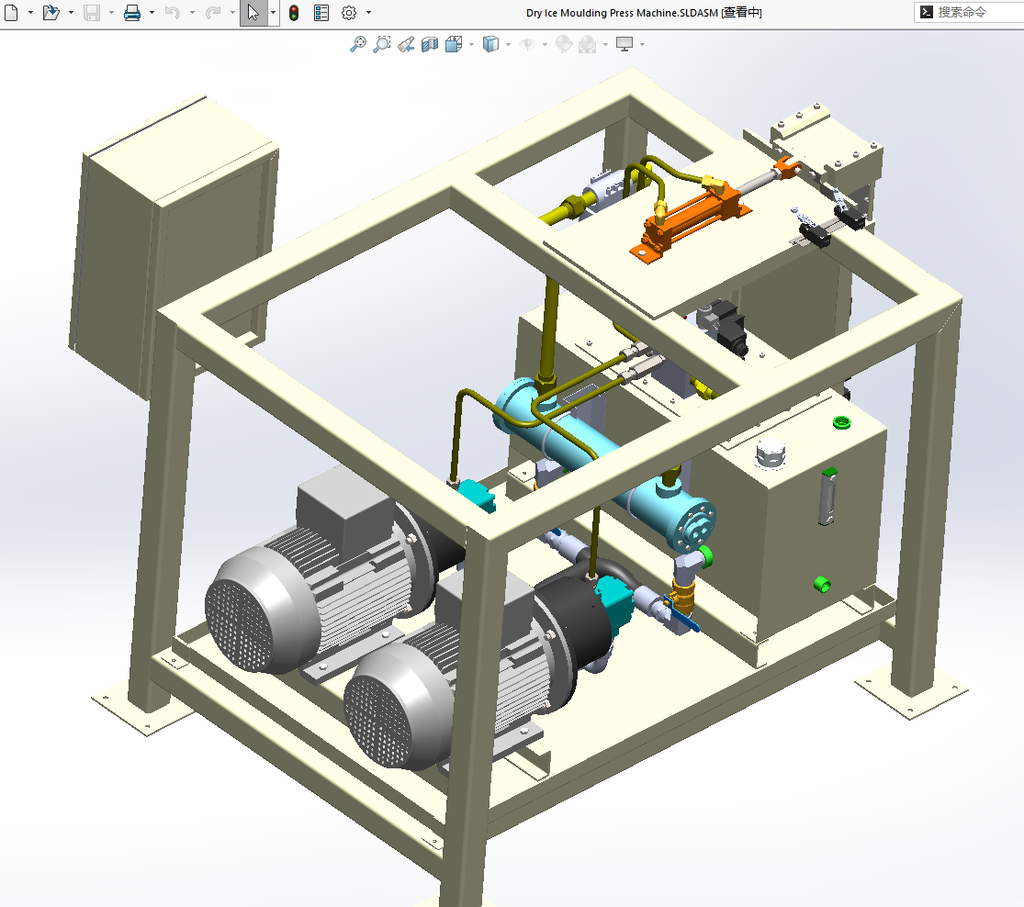 N301088 Dry Ice Forming Machine