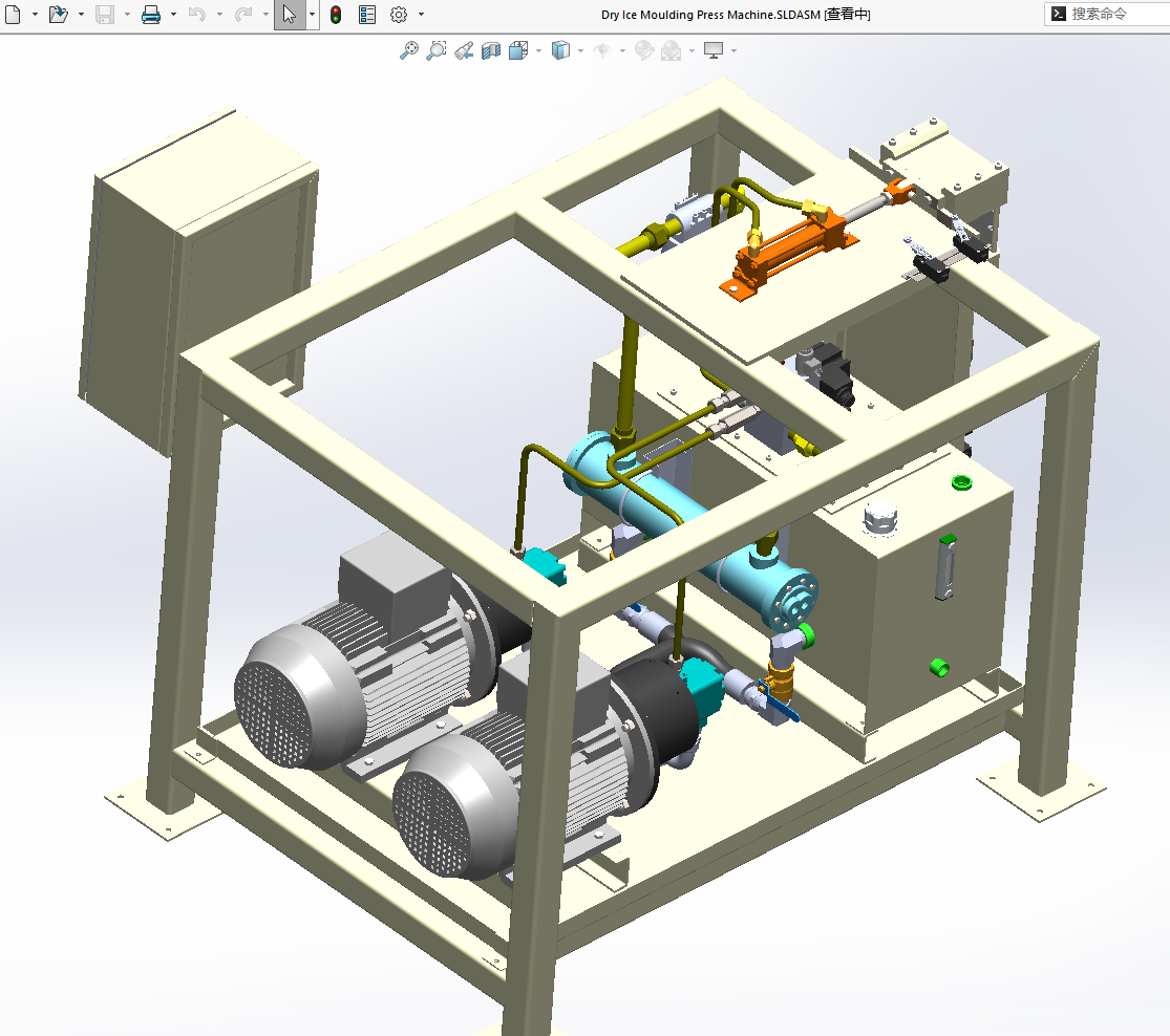 N301088 Dry Ice Forming Machine