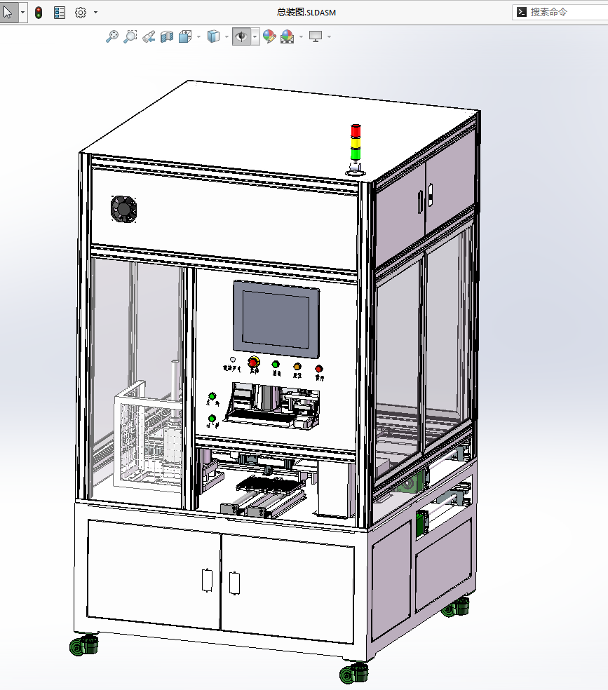 N301102 Camera Assembly Machine
