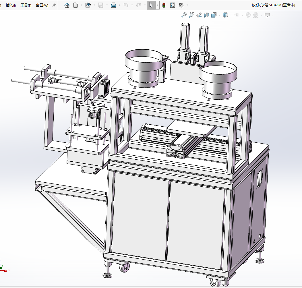 N301103 Nail Feeding Machine